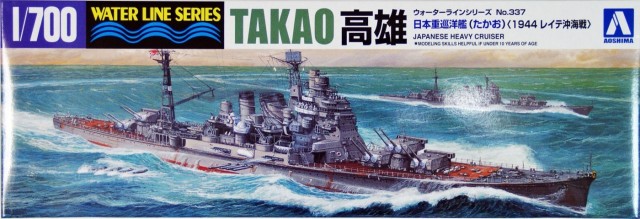 I.J.N. HEAVY CRUISER TAKAO 1944