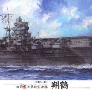 IJN Aircraft Carrier Shokaku (Outbreak of War with Carrier Based Plane 63 Pieces)