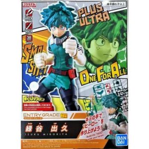 Izuku Midoriya figur