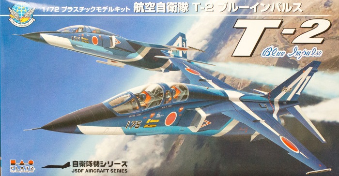 JASDF BLUE IMPULSE T 2