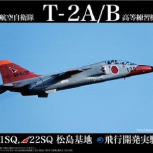 JASDF T 2AB ADVANCED TRAINER