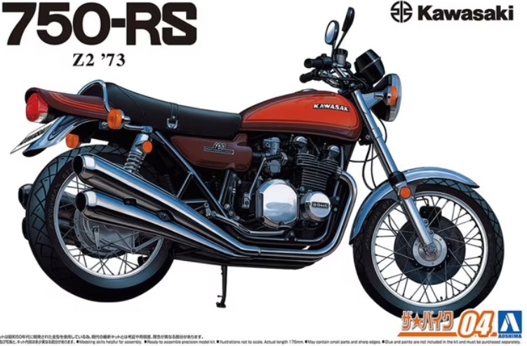 KAWASAKI 750 ROADSTER