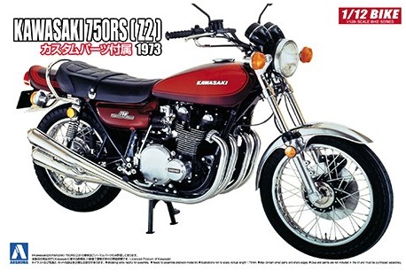 KAWASAKI 750 RS Z2