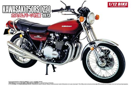 Kawasaki 750RS Z2 with custom parts 1973