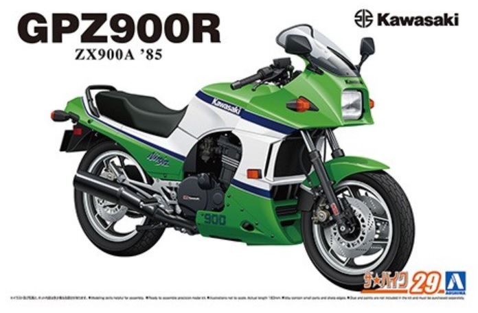 KAWASAKI GPZ900R NINJA A2