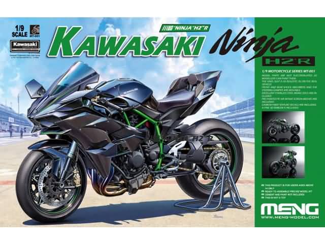 kawasaki ninja h2 r mt 001 2