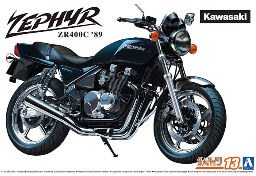 KAWASAKI ZEPHYR