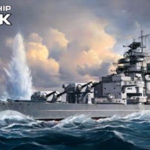 KRIEGSMARINE BATTLESHIP BISMARCK