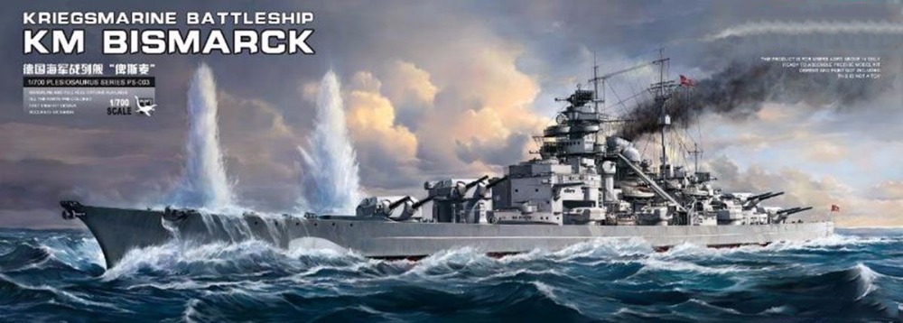 KRIEGSMARINE BATTLESHIP BISMARCK