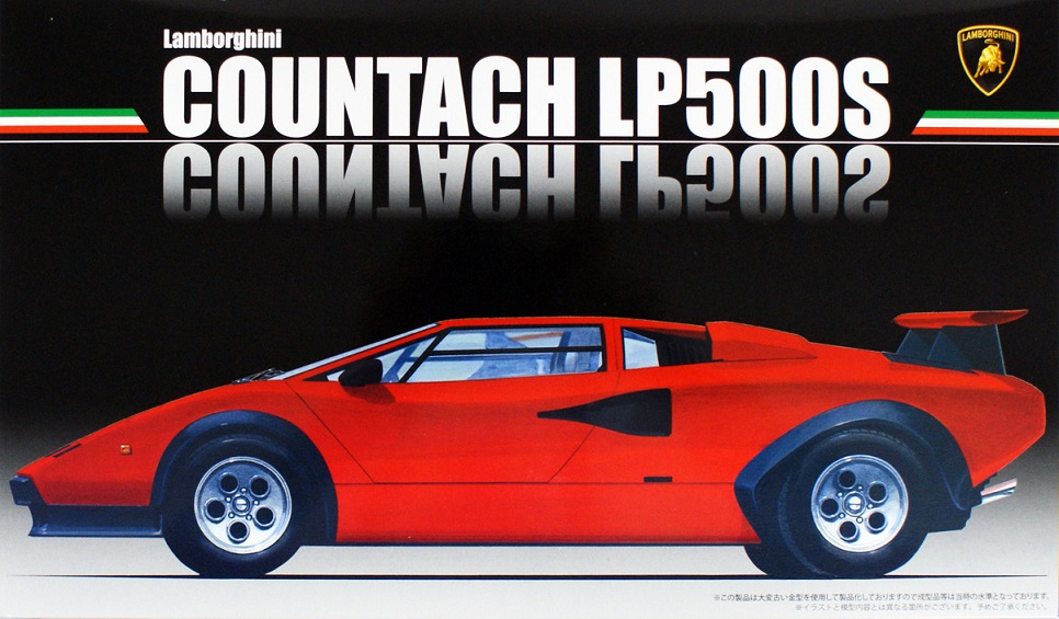 Lamborghini Countach LP500S