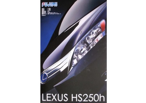 lexus 250h