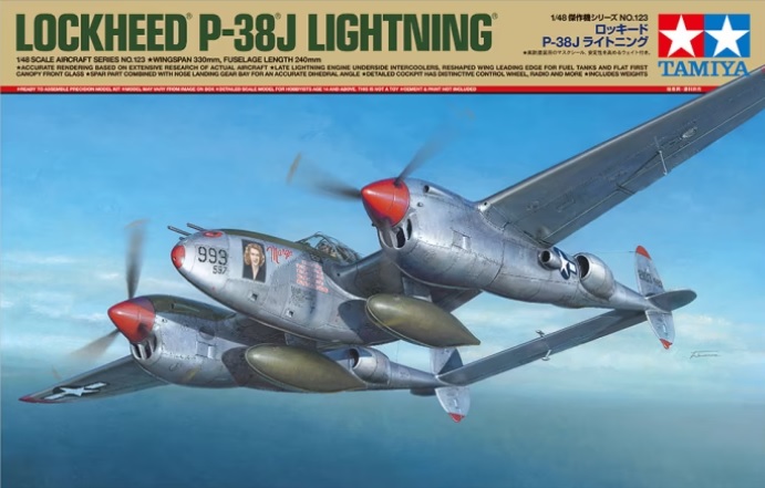 lockheed p 38j lightning