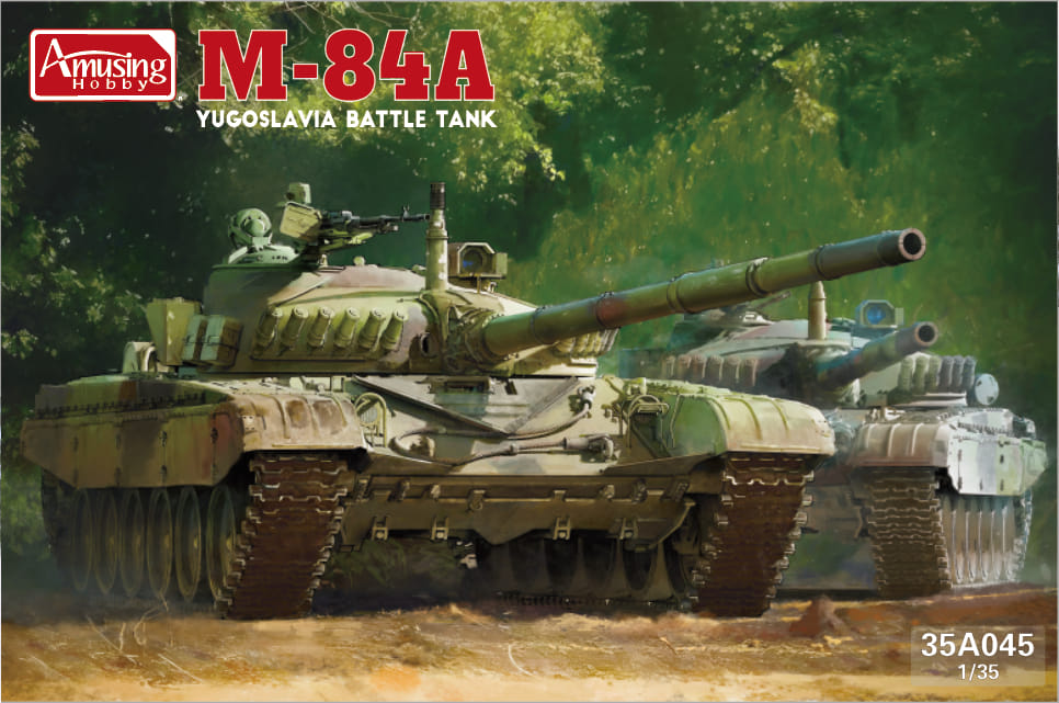 m 84a yugoslavia mbt