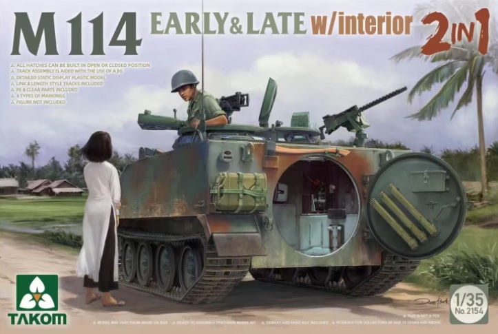 m114 early and late with interior 2in1