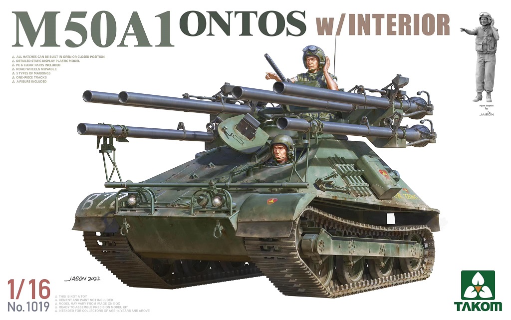 M50A1 ONTOS WITH INTERIOR