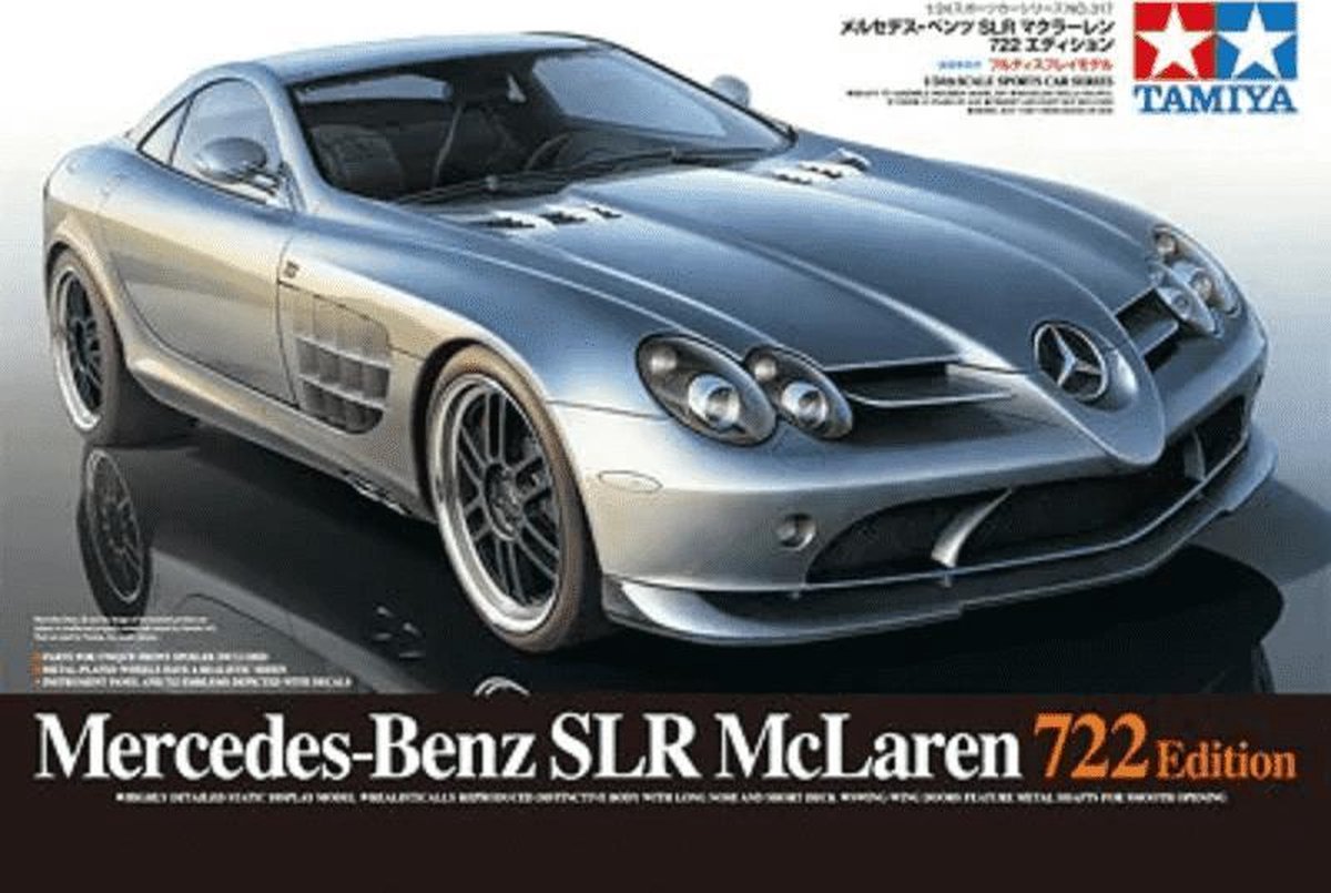 mercedes slr mclaren 722 edition