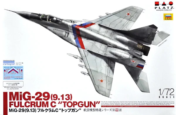 MIG 29 FULLCRUM C TOPGUN