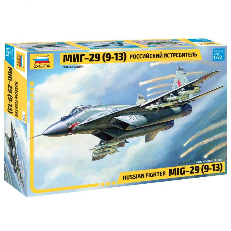 MIG 29S