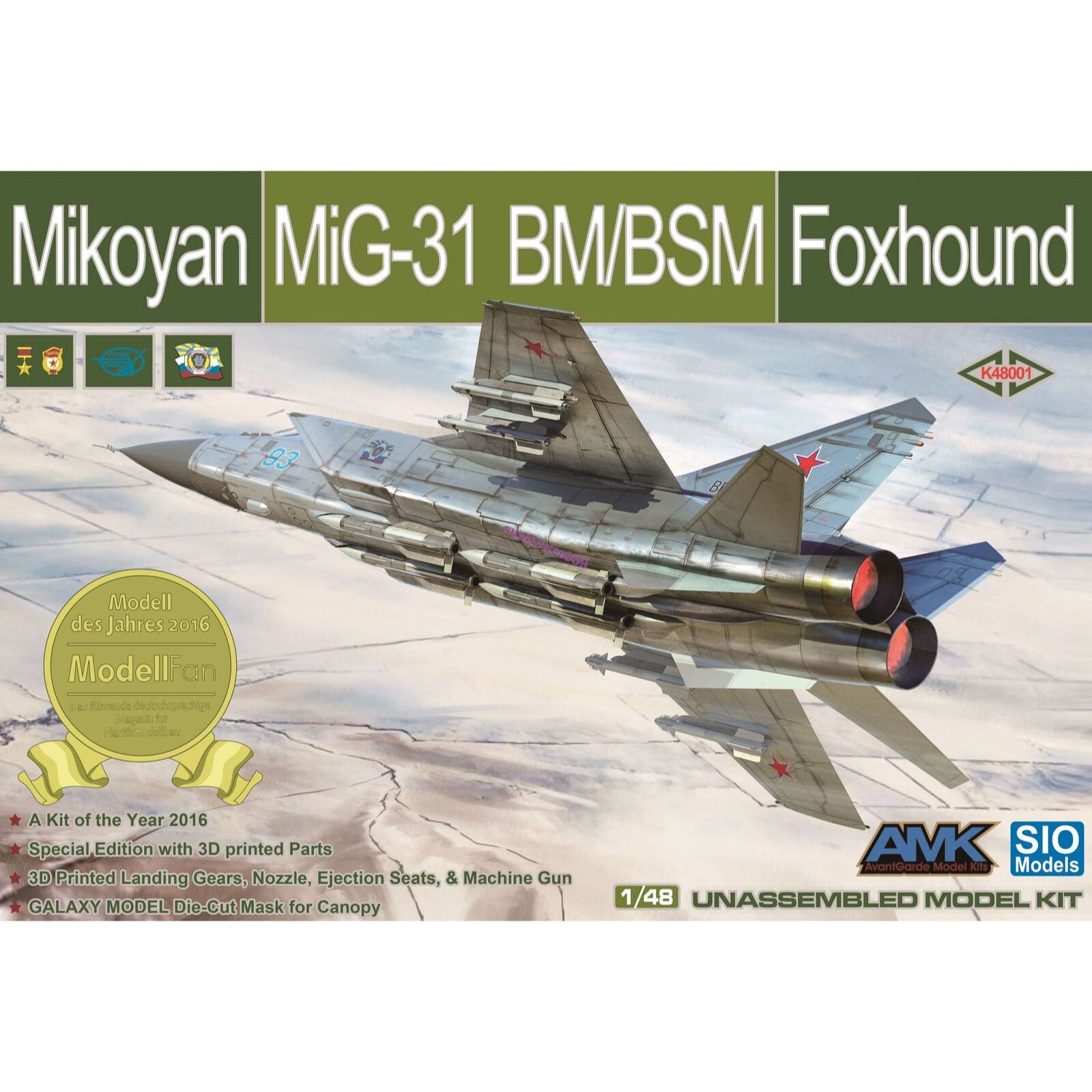 mikoyan mig 31 bm bsm foxhound 3d accessories 1