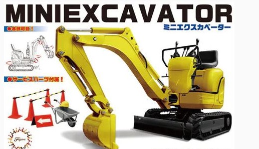 MINI EXCAVATOR
