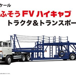 Mitsubishi Fuso FV High Cab Tractor & Transporter