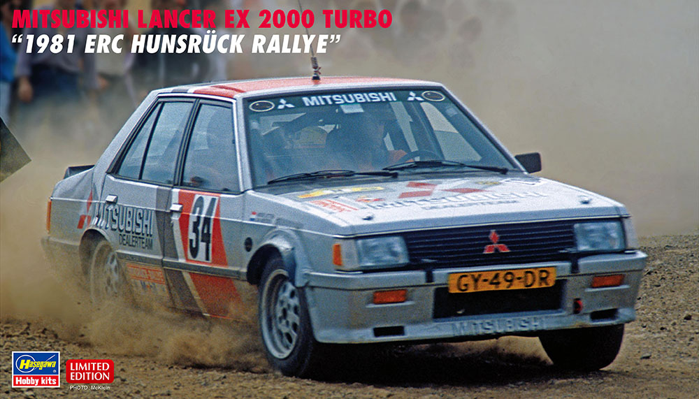 mitsubishi lancer ex 2000 turbo erc hunsruck rally
