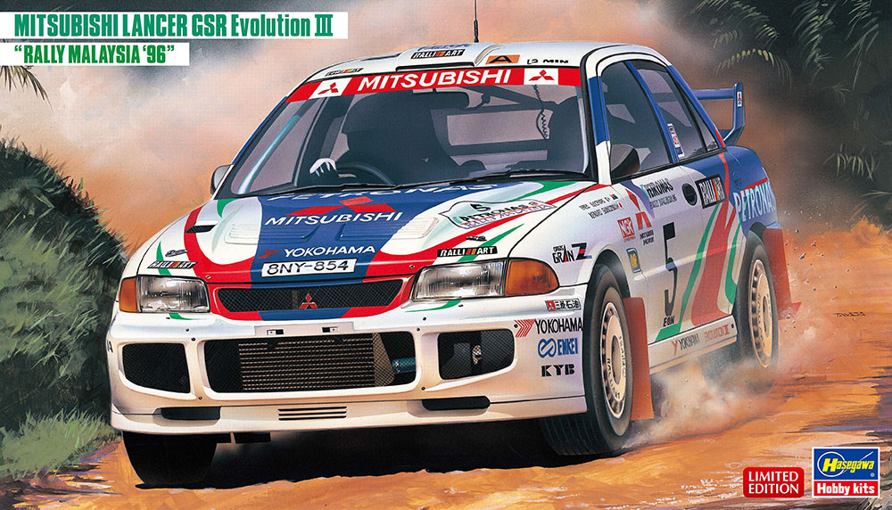 mitsubishi lancer gsr evo iii rally malaysia 1996