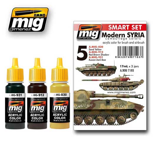 MODERN SYRIAN CAMOUFLAGE   3 x 17ML