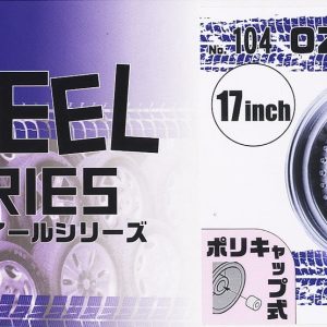 N104 WHEELS 124 OZ RACING 17INCH