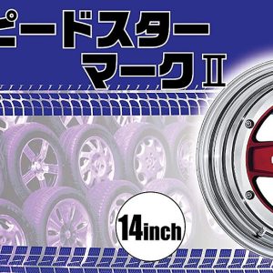 N6 WHEELS SPEED STAR MK II 14INCH