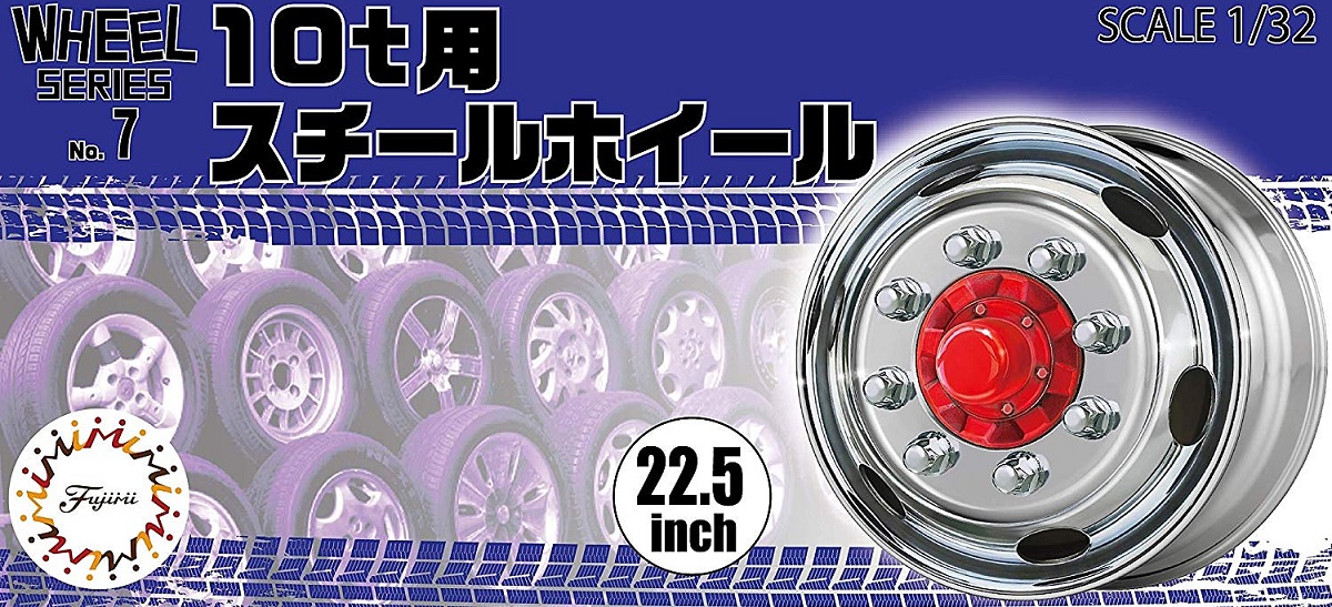 N7 WHEELS STEEL FOR 10T 22,5INCH