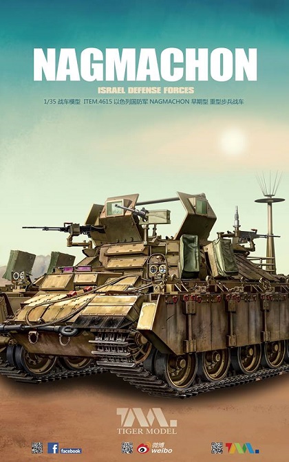 NAGMACHON APC EARLY