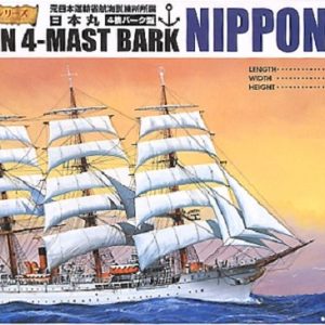nippon maru
