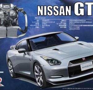 NISSAN GT R R35 + ENGINE