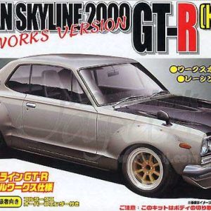 NISSAN SKYLINE