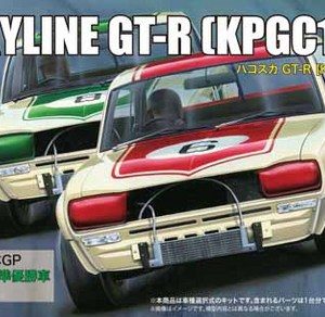 ID46ケンメリ2ドア