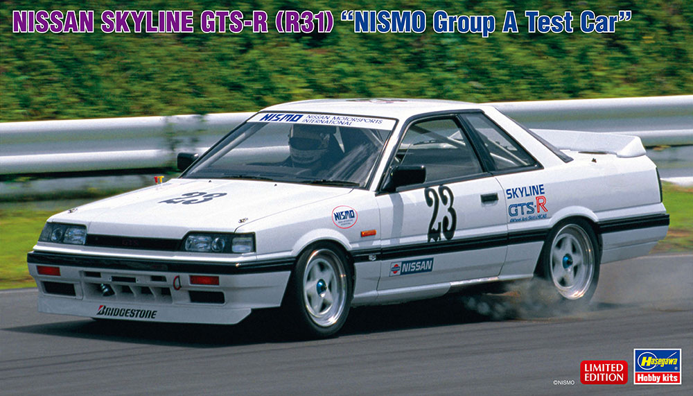 nissan skyline gts r r31 nismo t