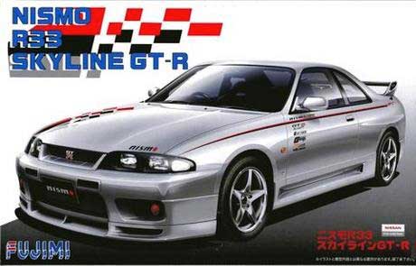 NISSAN SKYLINE R33GTR