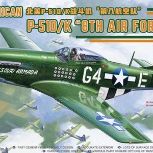 NORTH AMERICAN P 51D 3