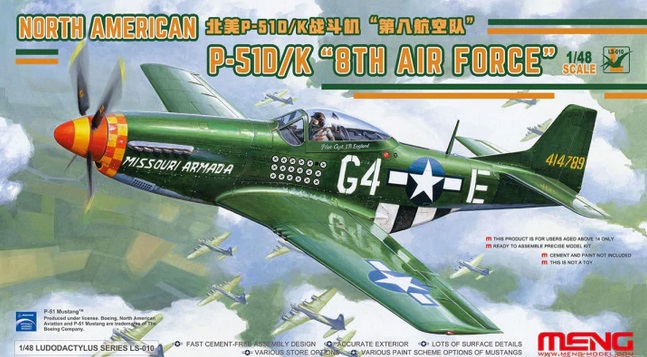 NORTH AMERICAN P 51D 3