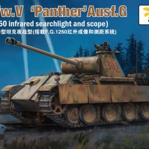 PANTHER AUSF G WFG1250 INFRATED DEVICE