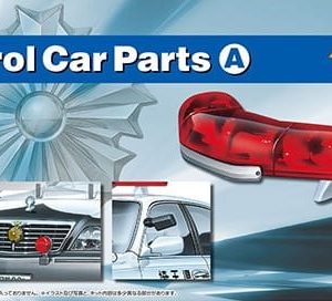 Patrol Car Parts A Type