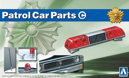 Patrol Car Parts C Type
