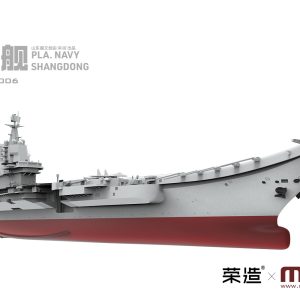 PLA NAVY SHANDONG