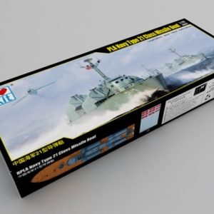PLA NAVY TYPE 21 CLASS MISSILE BOAT