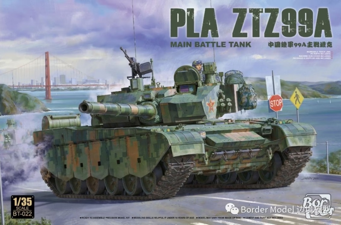 PLA ZTZ99A MAIN BATTLE TANK