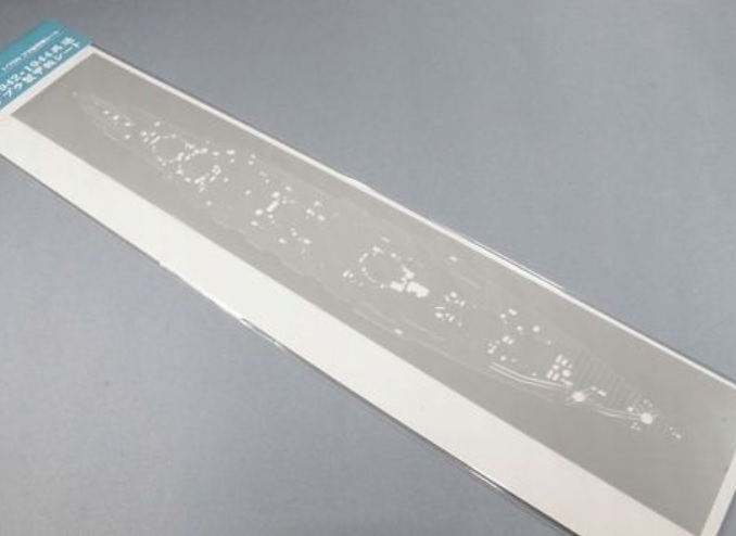 PLASTIC DECK SHEET FUSO