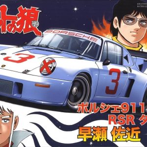 Porsche 911 Carrera RSR Turbo Sakon Hayase