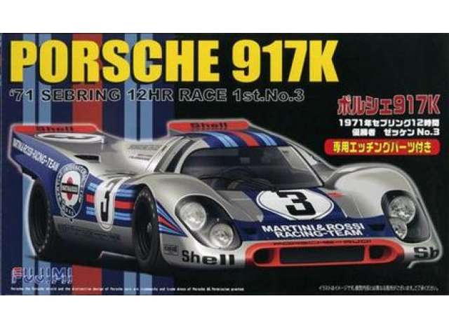 porsche 917k dx