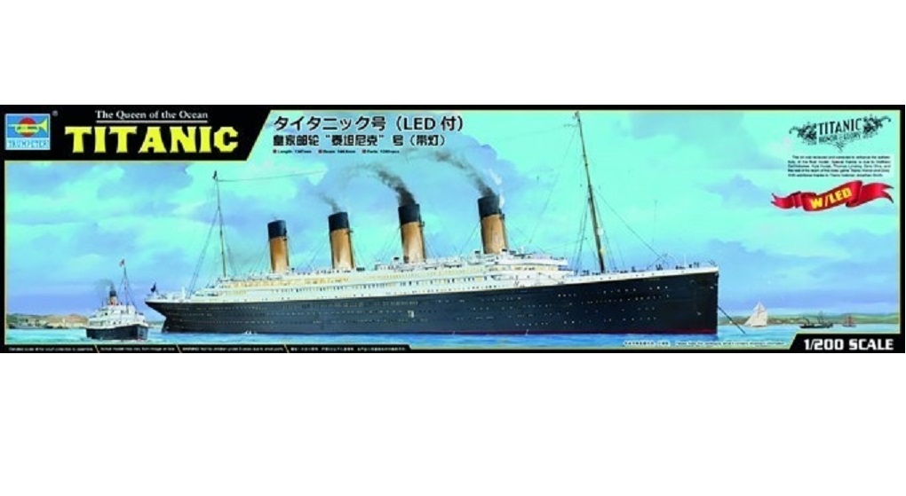 RMS TITANIC + LED LIGHTS